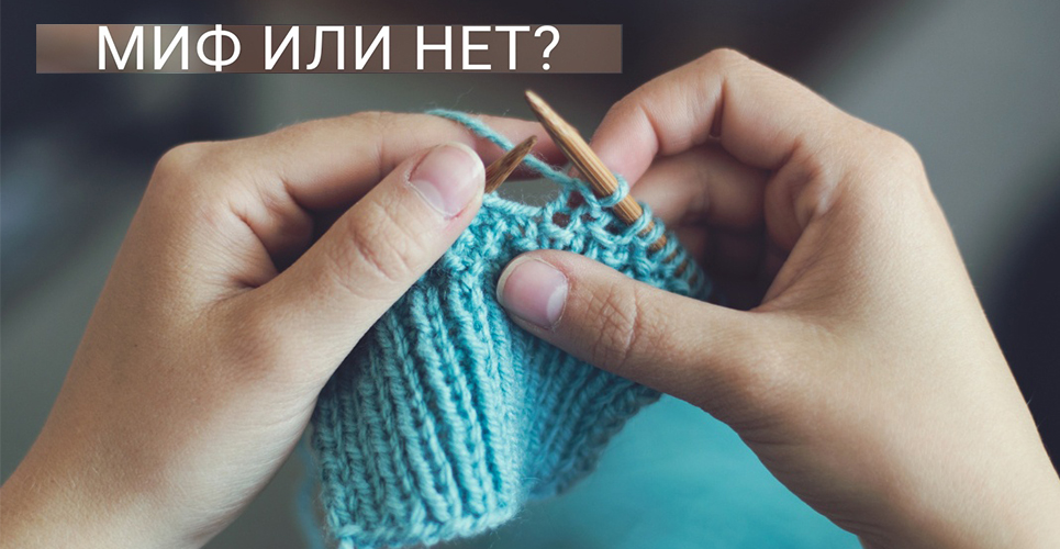 «Беременные» приметы: запрет на стрижки, вязание и шопинг